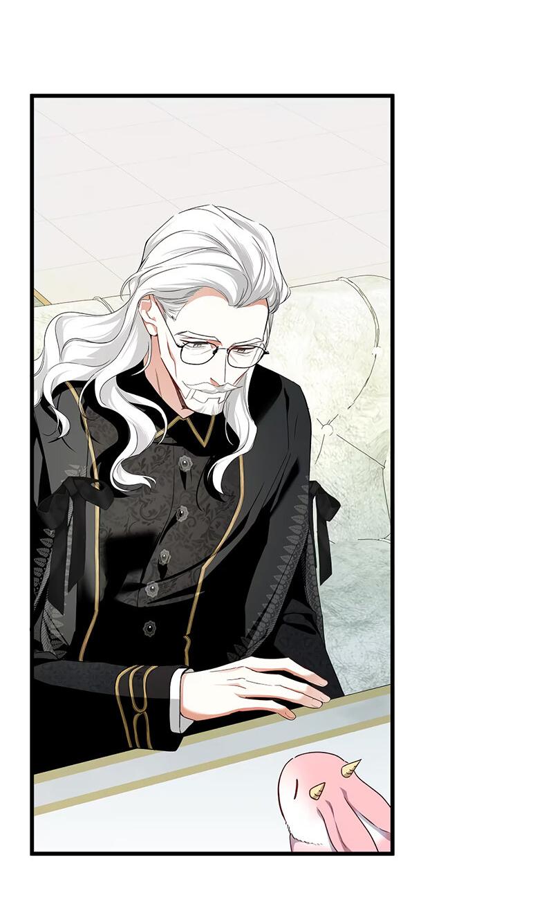 Манга Она укротит героев - Глава 19 Страница 29