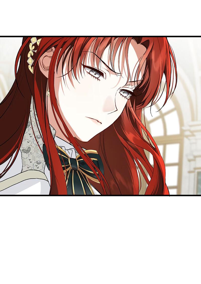 Манга Она укротит героев - Глава 19 Страница 10