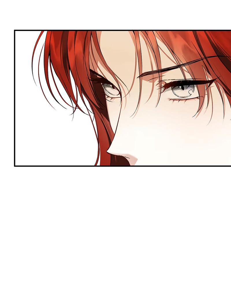 Манга Она укротит героев - Глава 19 Страница 45