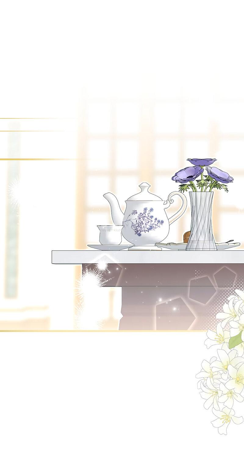 Манга Она укротит героев - Глава 19 Страница 1