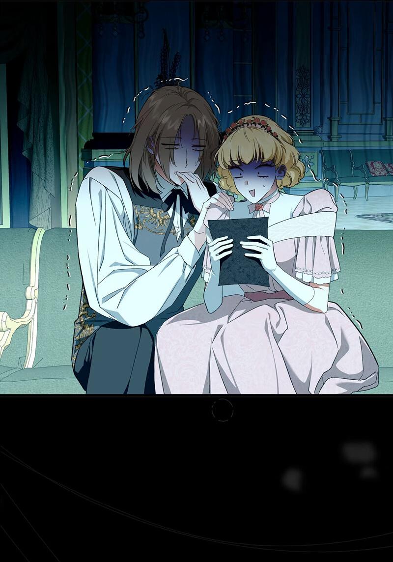 Манга Она укротит героев - Глава 18 Страница 8