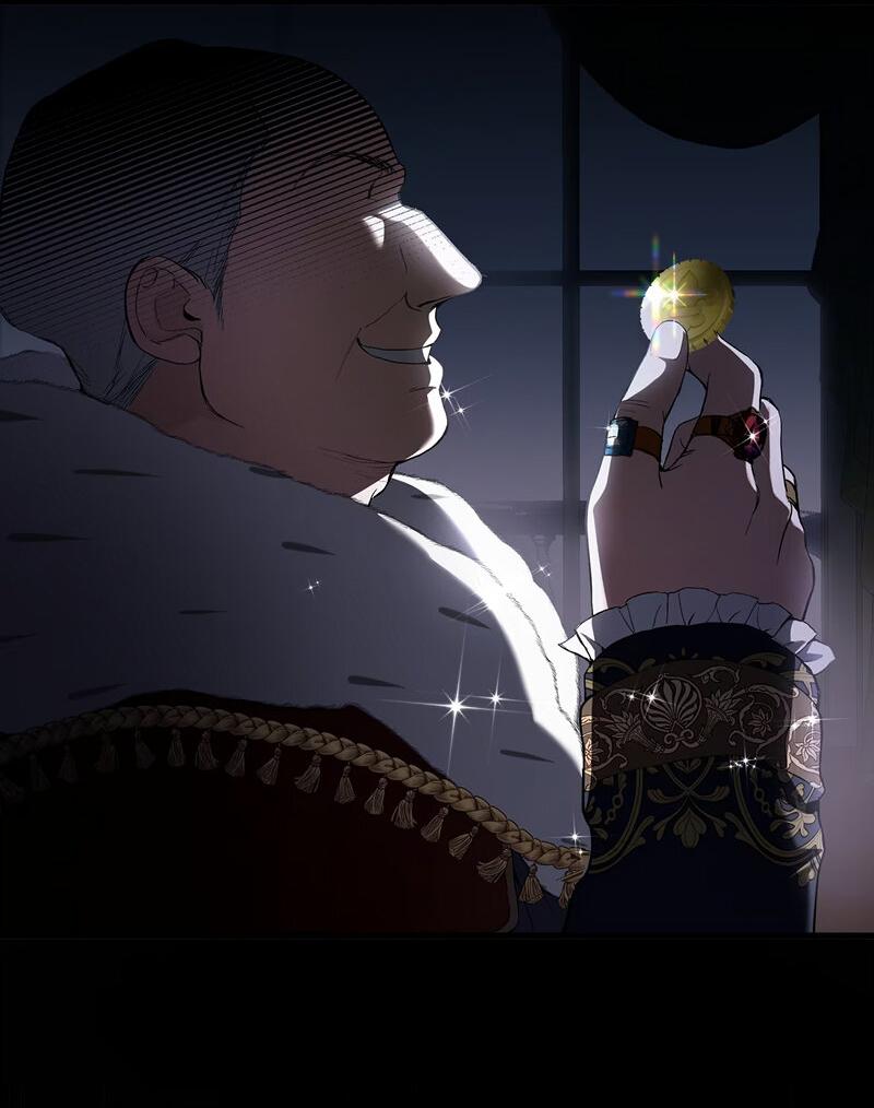 Манга Она укротит героев - Глава 18 Страница 11