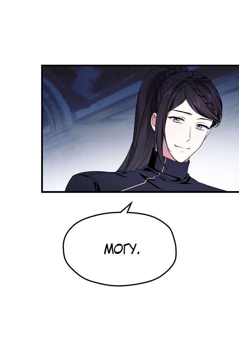 Манга Она укротит героев - Глава 17 Страница 44