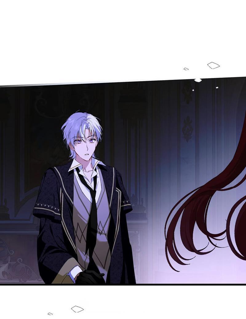 Манга Она укротит героев - Глава 17 Страница 39