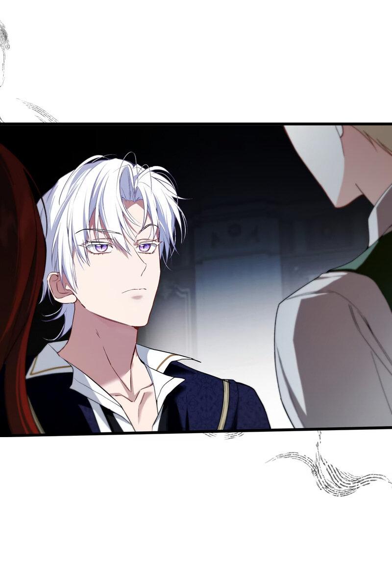 Манга Она укротит героев - Глава 17 Страница 11