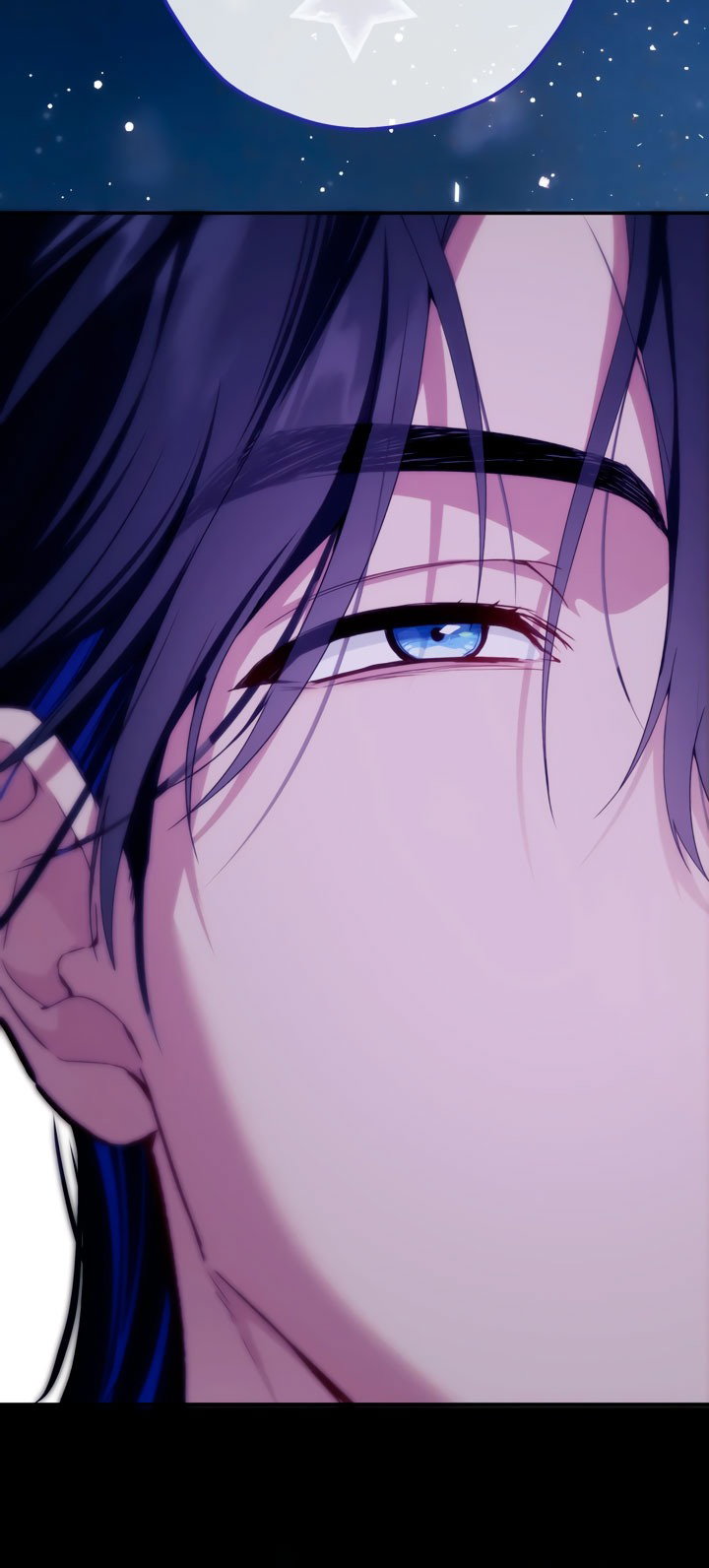 Манга Она укротит героев - Глава 32 Страница 17