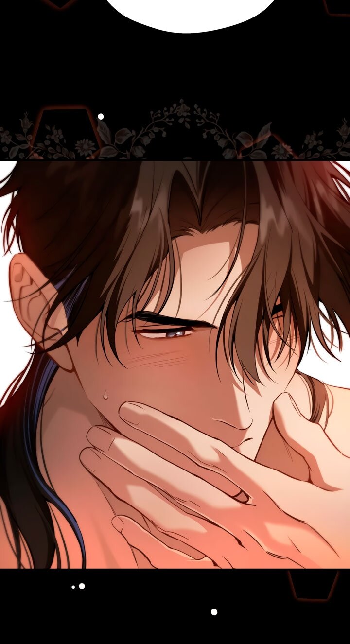 Манга Она укротит героев - Глава 32 Страница 7