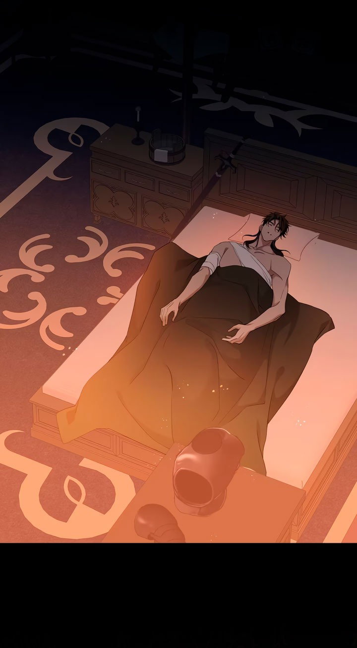 Манга Она укротит героев - Глава 31 Страница 47