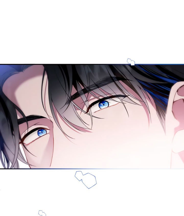 Манга Она укротит героев - Глава 31 Страница 25