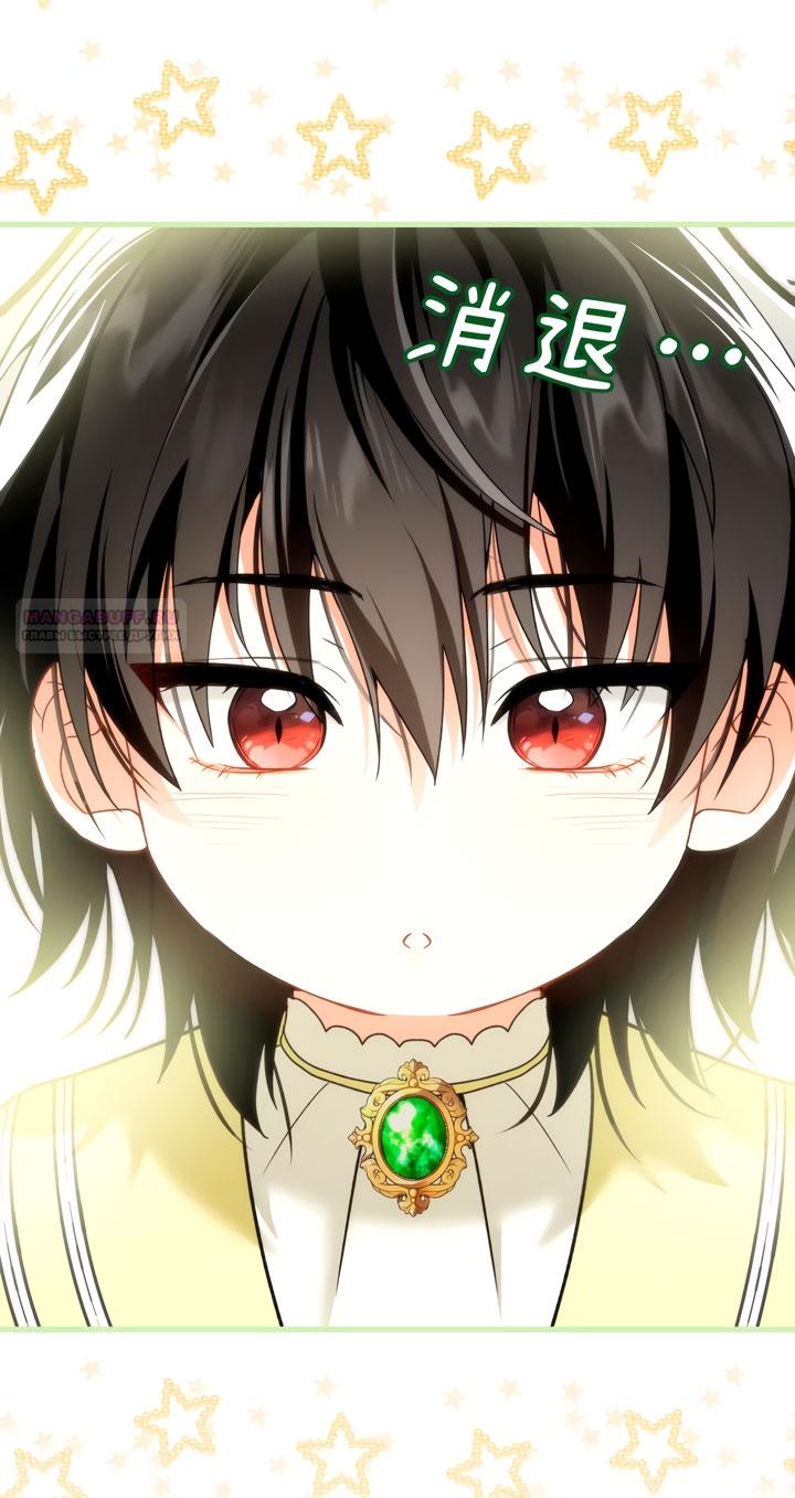 Манга Она укротит героев - Глава 29 Страница 66