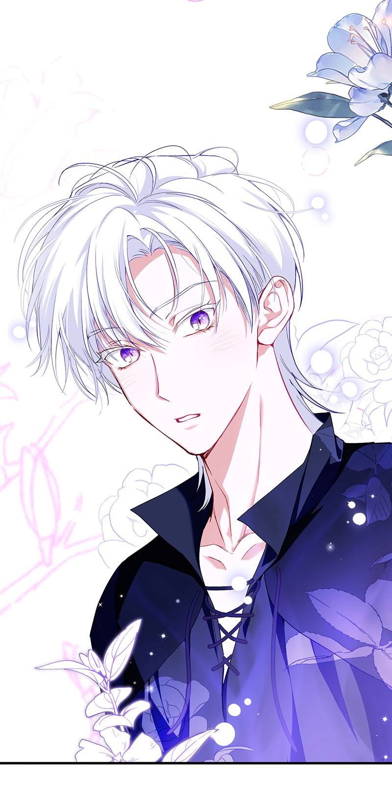 Манга Она укротит героев - Глава 25 Страница 14