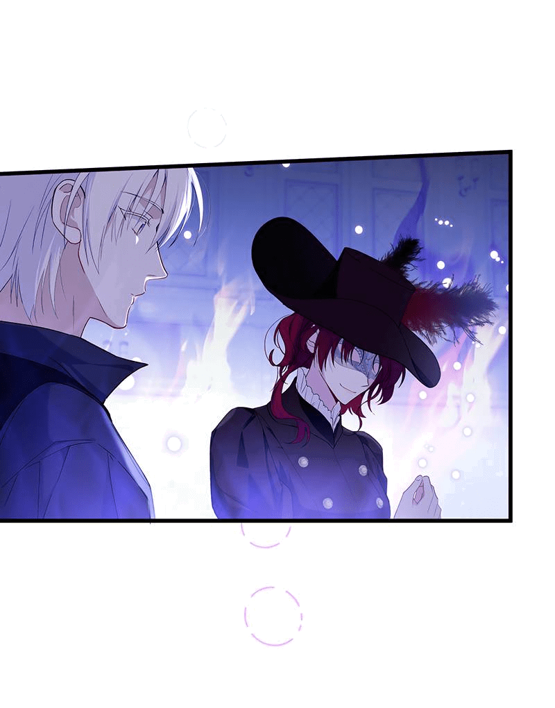 Манга Она укротит героев - Глава 25 Страница 12