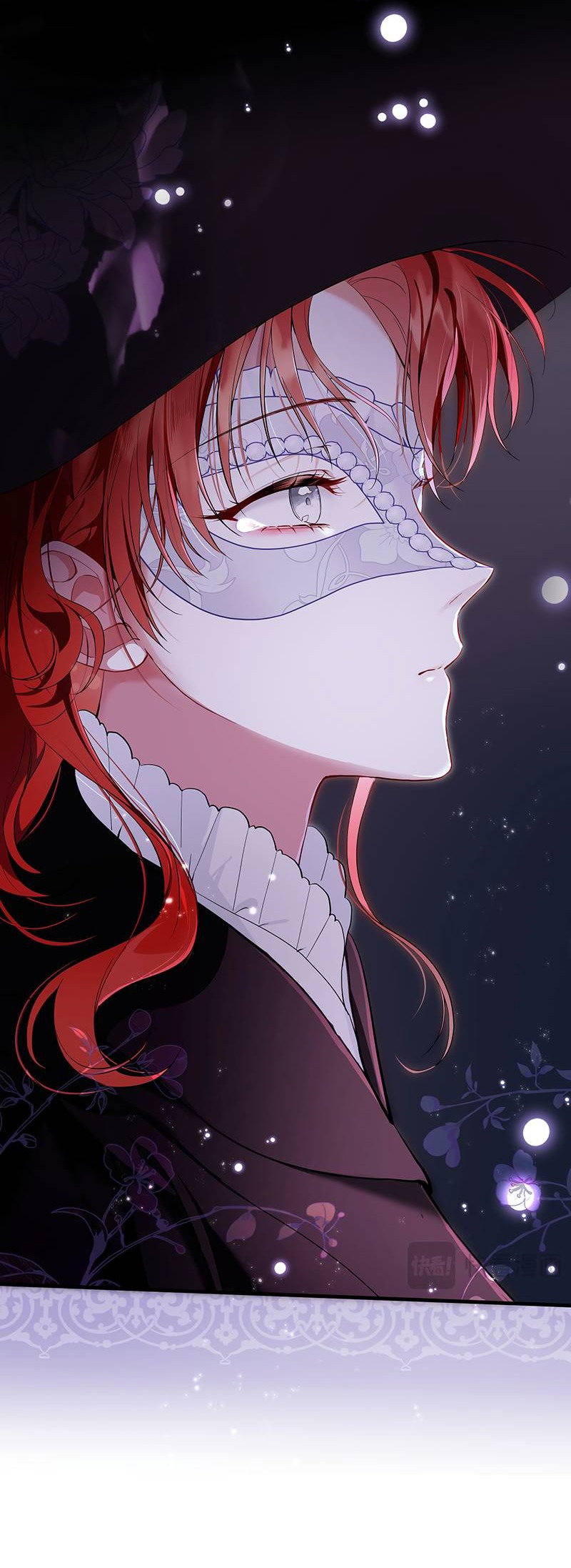 Манга Она укротит героев - Глава 25 Страница 23