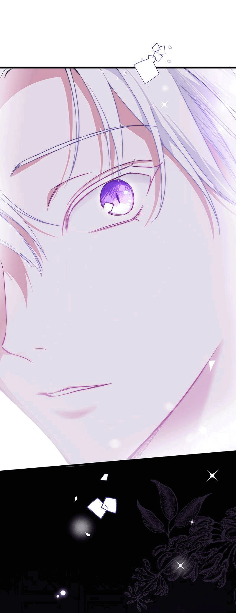 Манга Она укротит героев - Глава 25 Страница 21