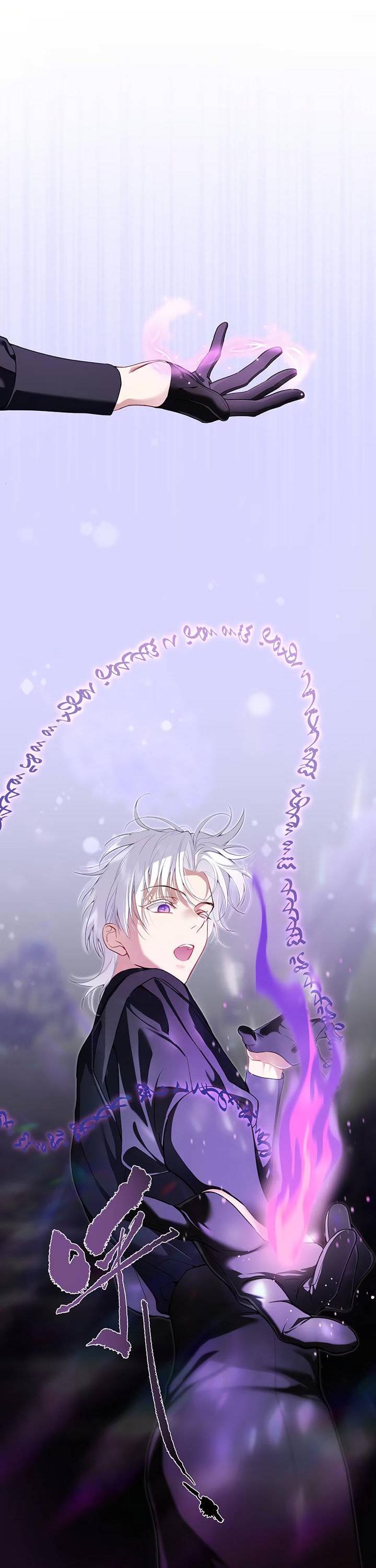 Манга Она укротит героев - Глава 24 Страница 44