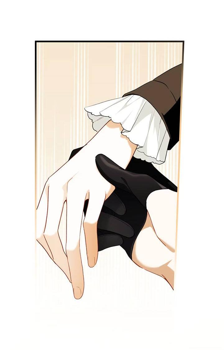 Манга Она укротит героев - Глава 24 Страница 10