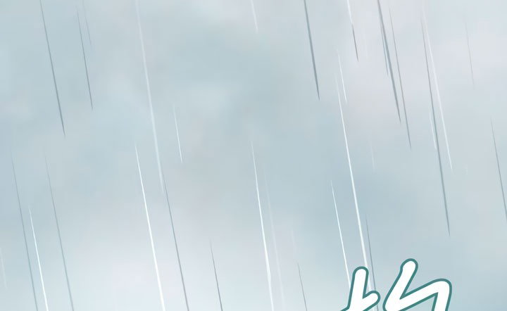 Манга Она укротит героев - Глава 38 Страница 9