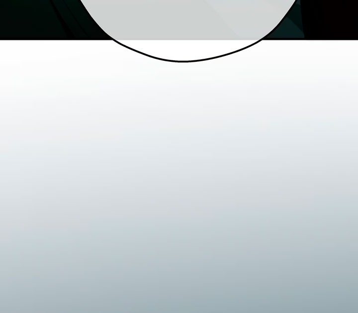 Манга Она укротит героев - Глава 38 Страница 24