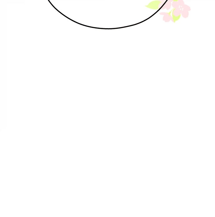 Манга Она укротит героев - Глава 36 Страница 4