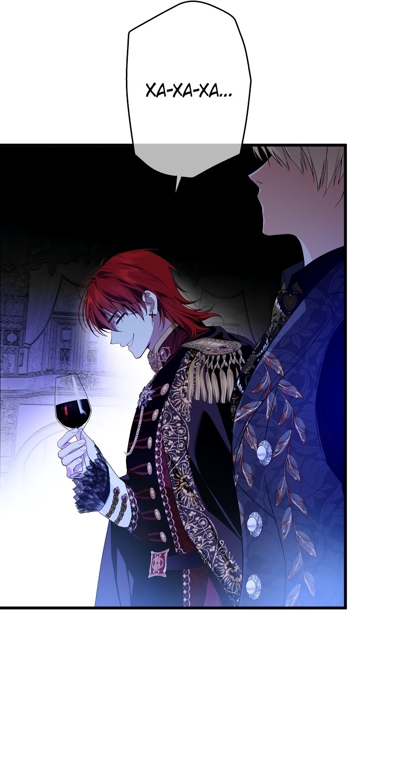 Манга Она укротит героев - Глава 40 Страница 60