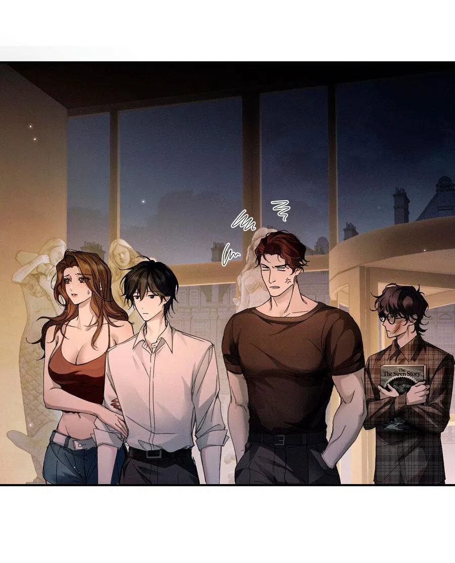 Манга Я бог в бесконечной игре - Глава 2 Страница 8