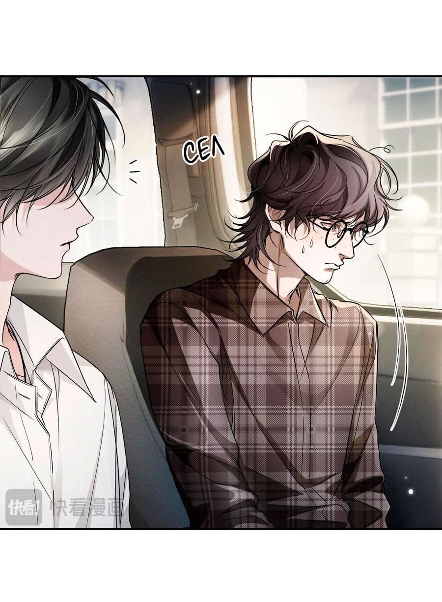 Манга Я бог в бесконечной игре - Глава 6 Страница 19