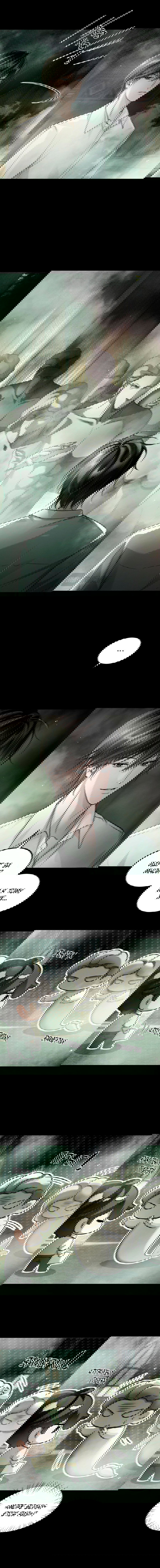 Манга Я бог в бесконечной игре - Глава 8 Страница 18