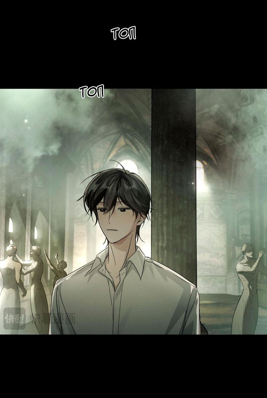 Манга Я бог в бесконечной игре - Глава 8 Страница 13