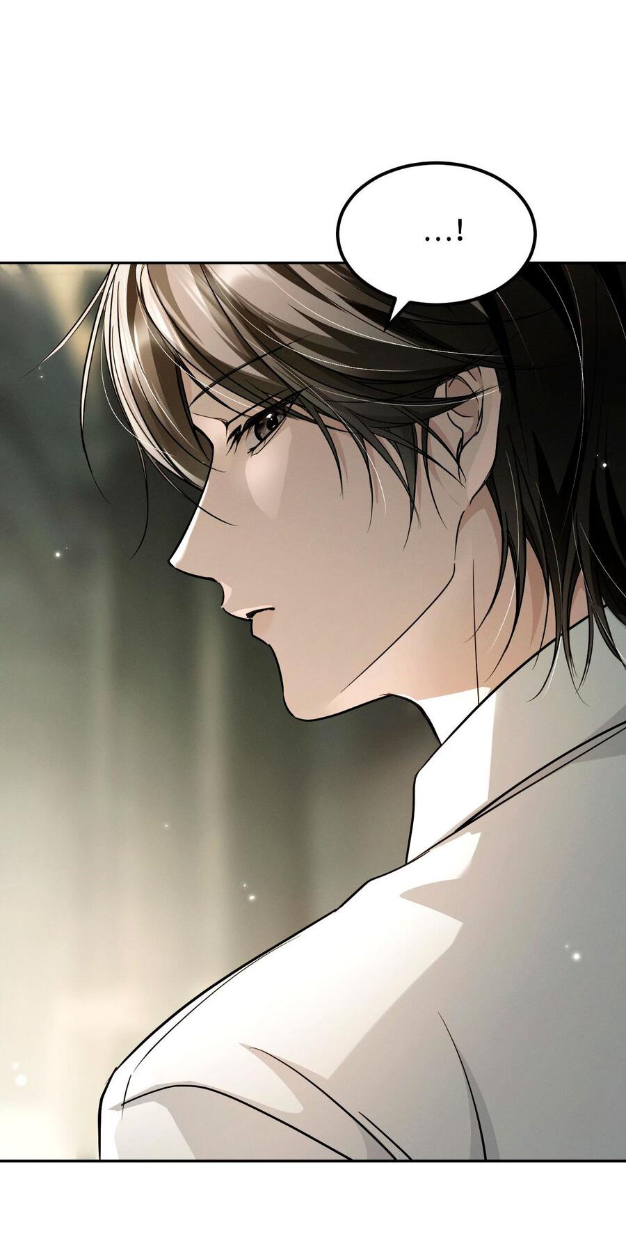 Манга Я бог в бесконечной игре - Глава 8 Страница 10