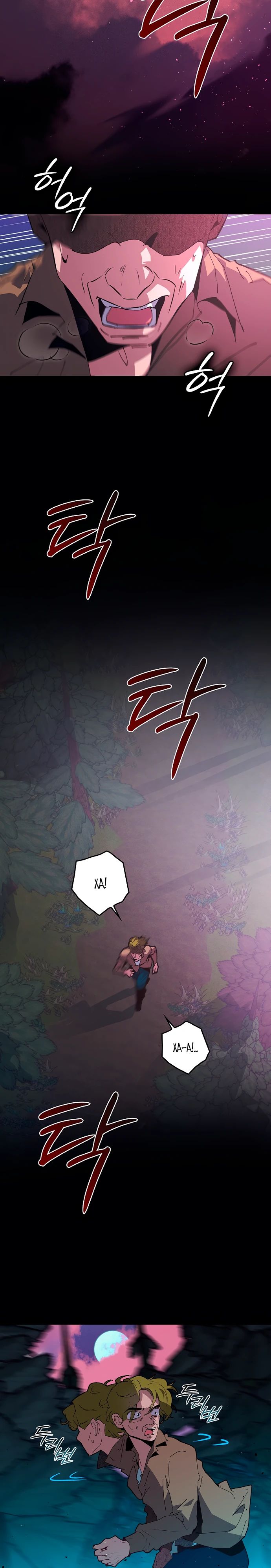 Манга Безумный Сын Графа - Глава 32 Страница 19