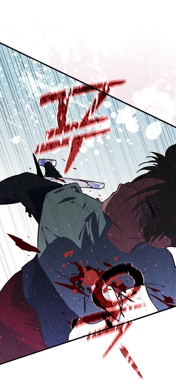 Манга Безумный Сын Графа - Глава 35 Страница 35