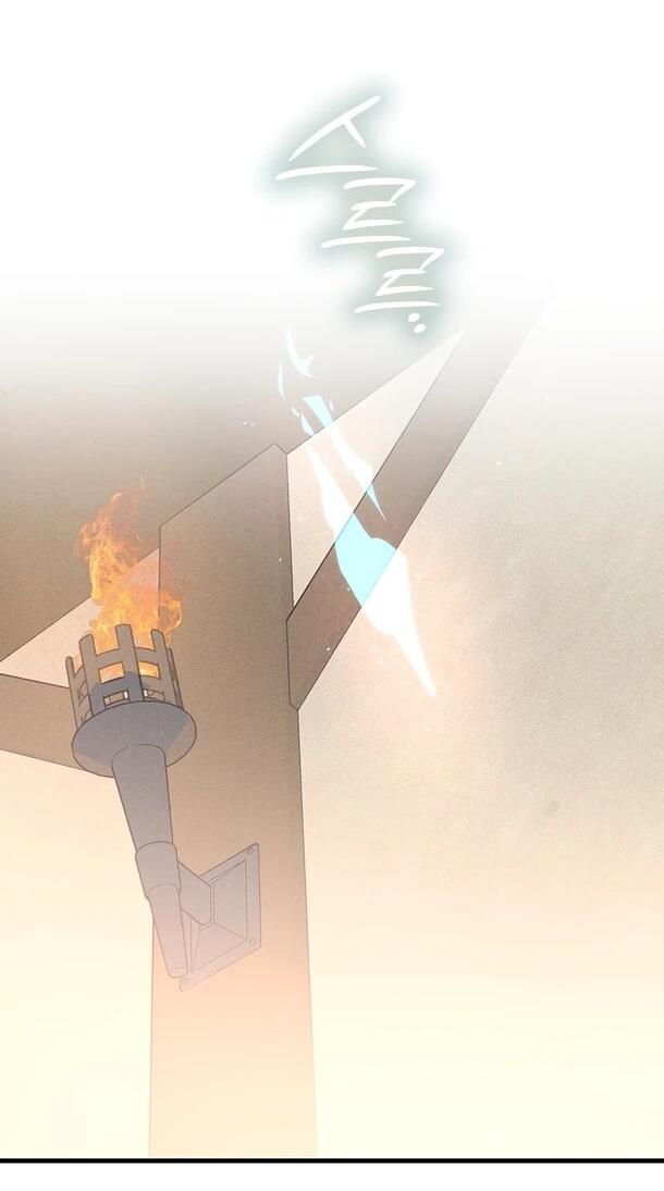 Манга Безумный Сын Графа - Глава 35 Страница 23