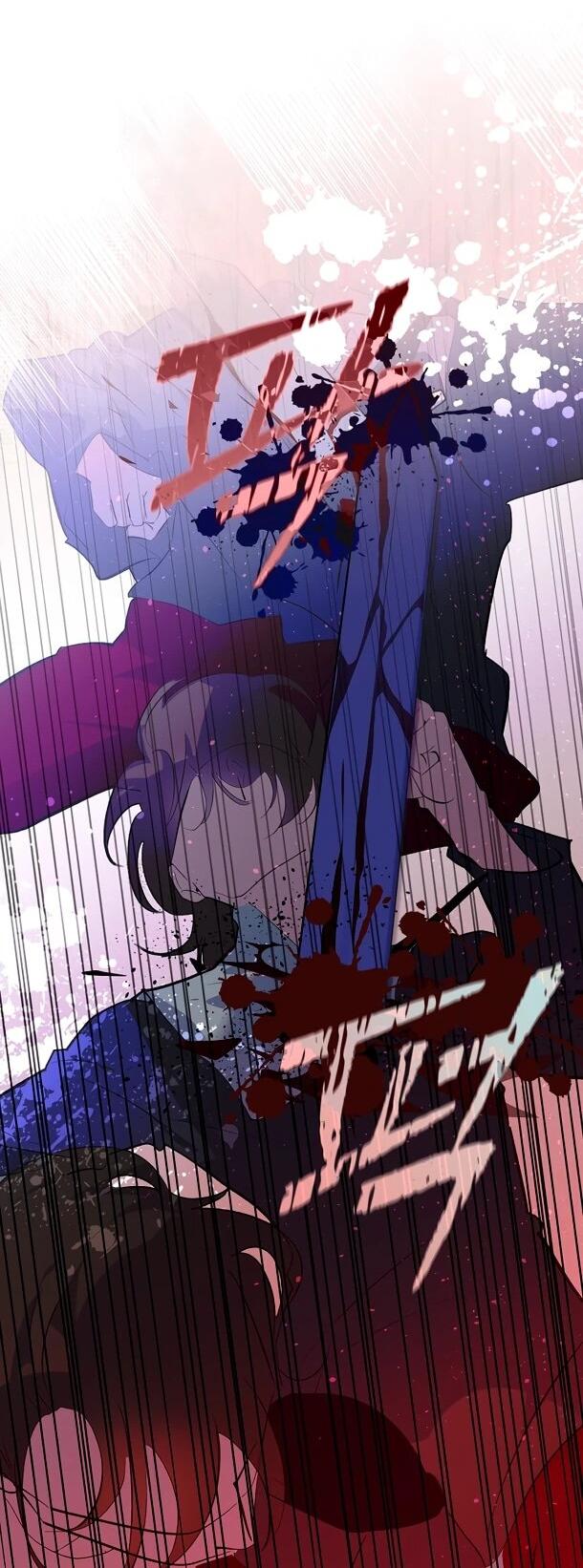 Манга Безумный Сын Графа - Глава 35 Страница 36