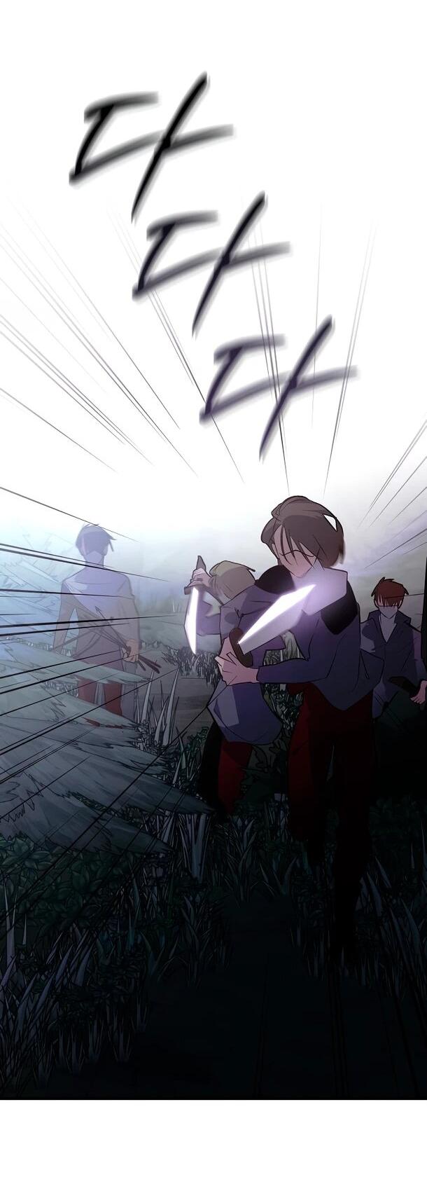 Манга Безумный Сын Графа - Глава 35 Страница 33