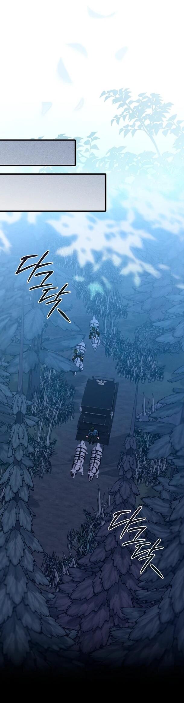 Манга Безумный Сын Графа - Глава 35 Страница 27