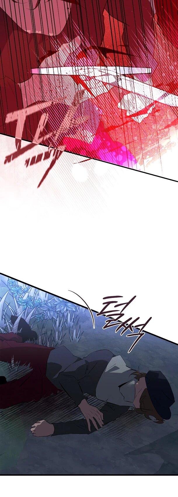 Манга Безумный Сын Графа - Глава 35 Страница 37