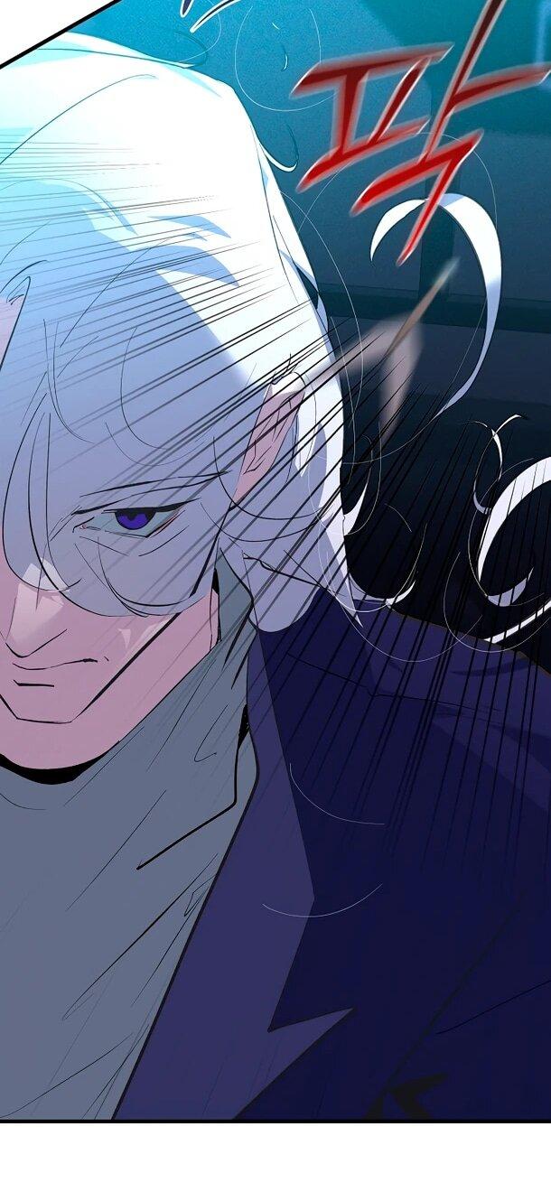 Манга Безумный Сын Графа - Глава 35 Страница 30