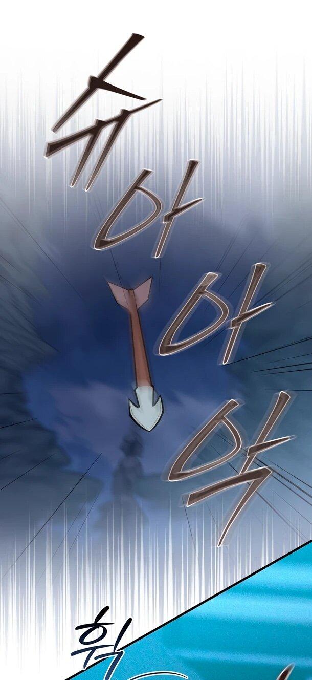 Манга Безумный Сын Графа - Глава 35 Страница 29