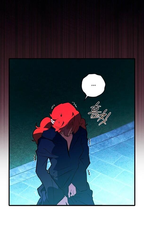 Манга Безумный Сын Графа - Глава 34 Страница 27