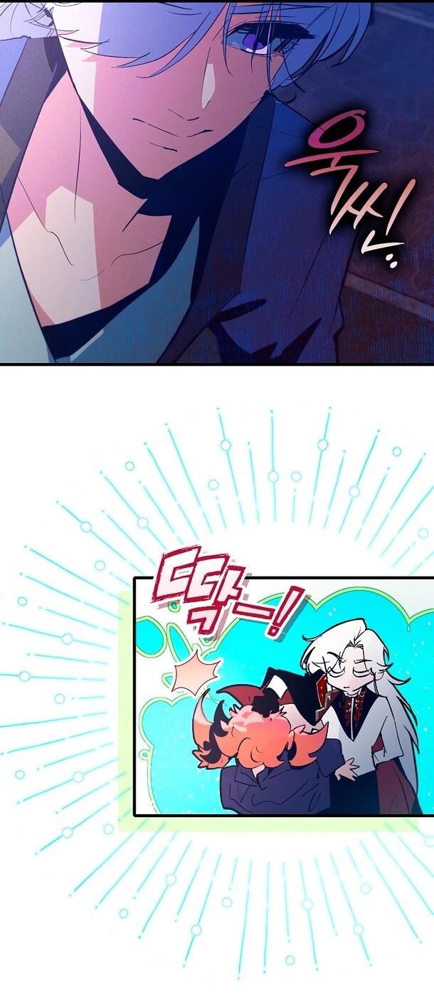 Манга Безумный Сын Графа - Глава 34 Страница 17