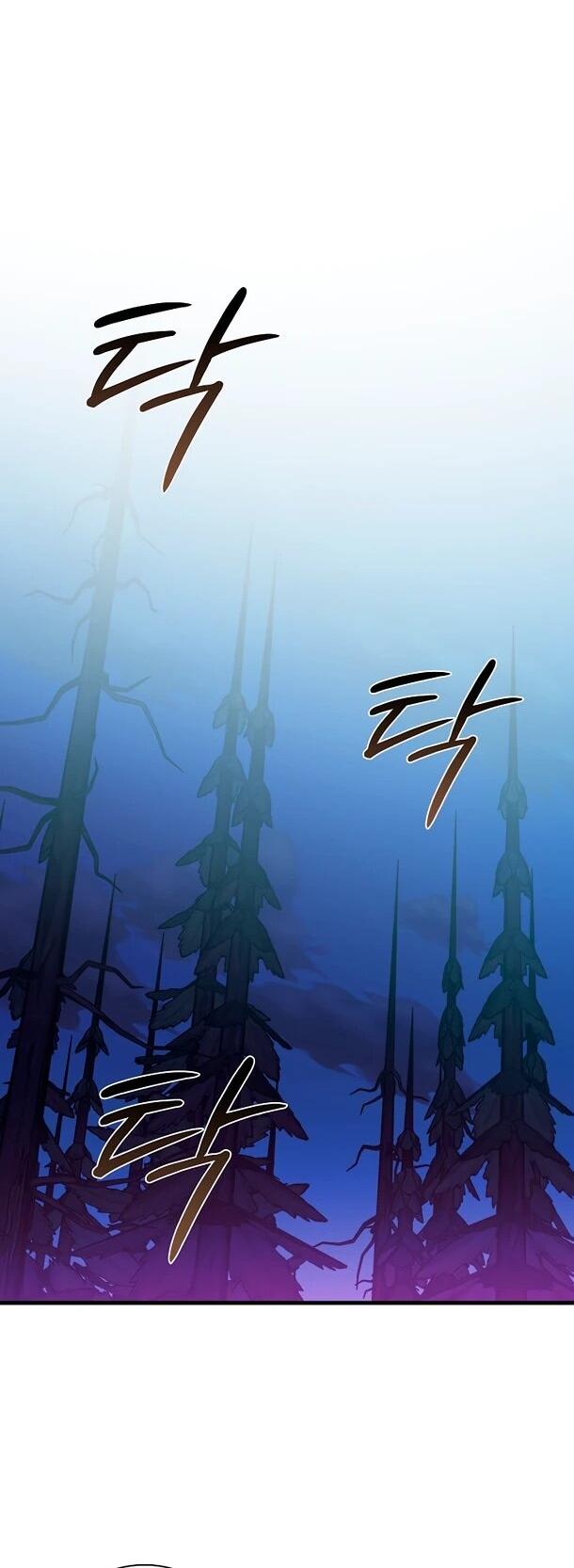 Манга Безумный Сын Графа - Глава 36 Страница 37