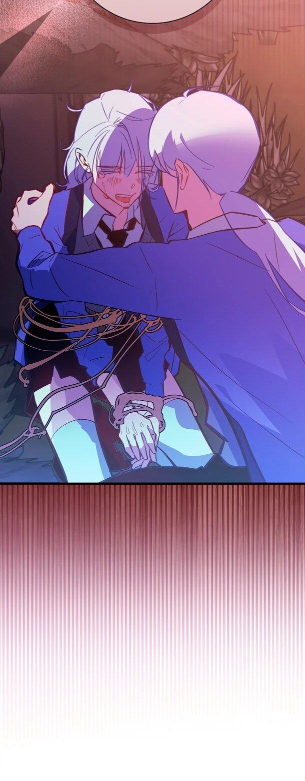 Манга Безумный Сын Графа - Глава 36 Страница 26