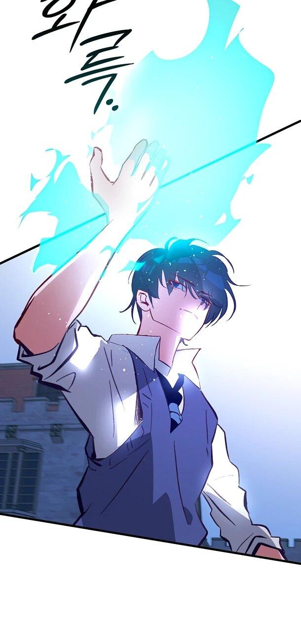 Манга Безумный Сын Графа - Глава 38 Страница 25