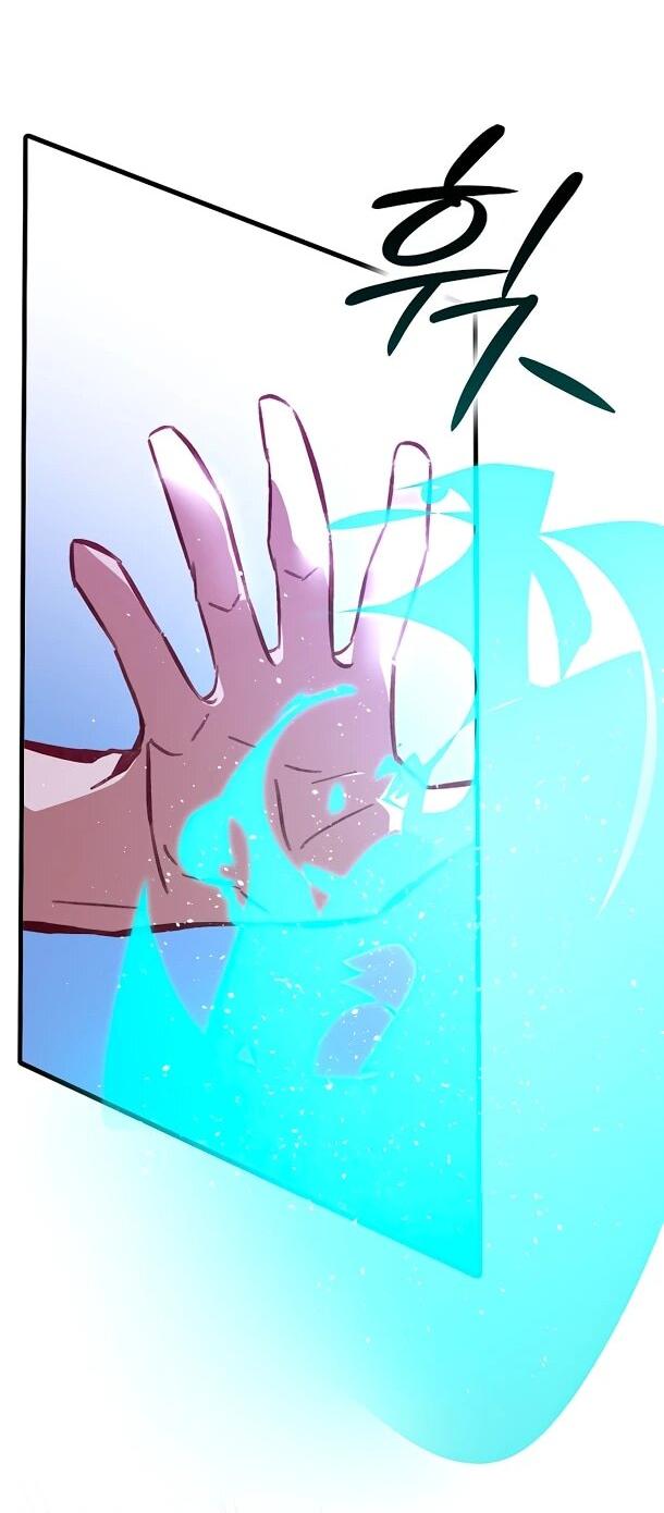 Манга Безумный Сын Графа - Глава 38 Страница 26