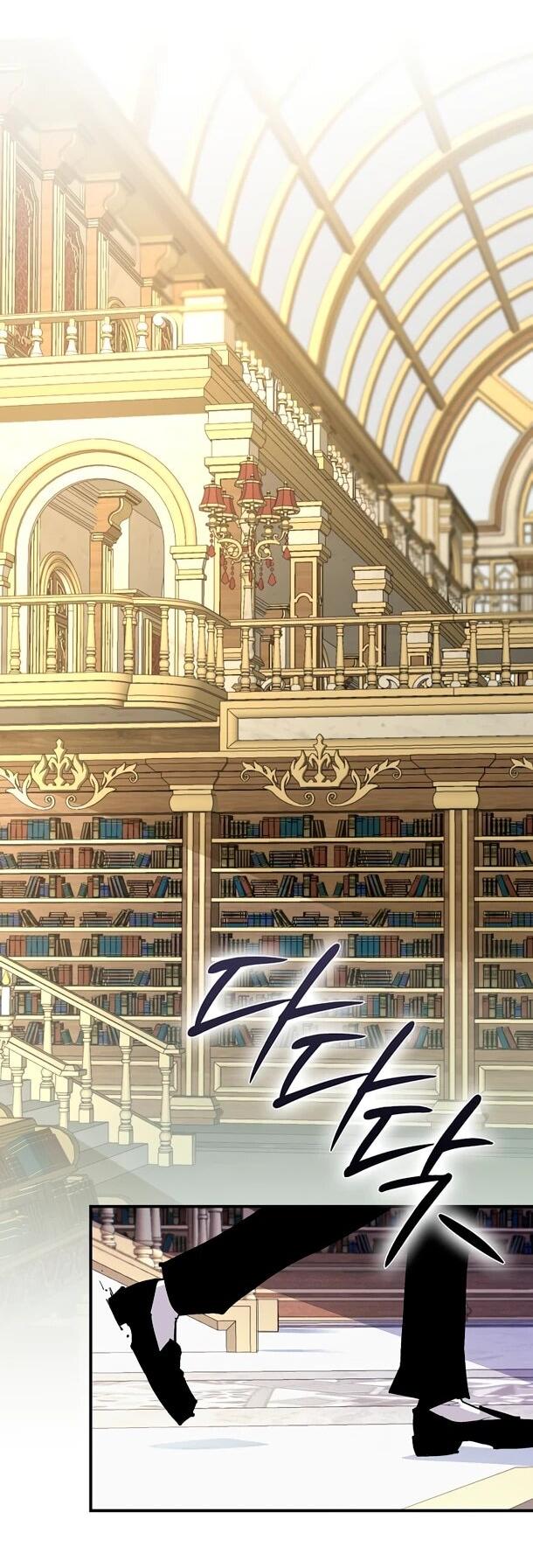 Манга Безумный Сын Графа - Глава 39 Страница 25