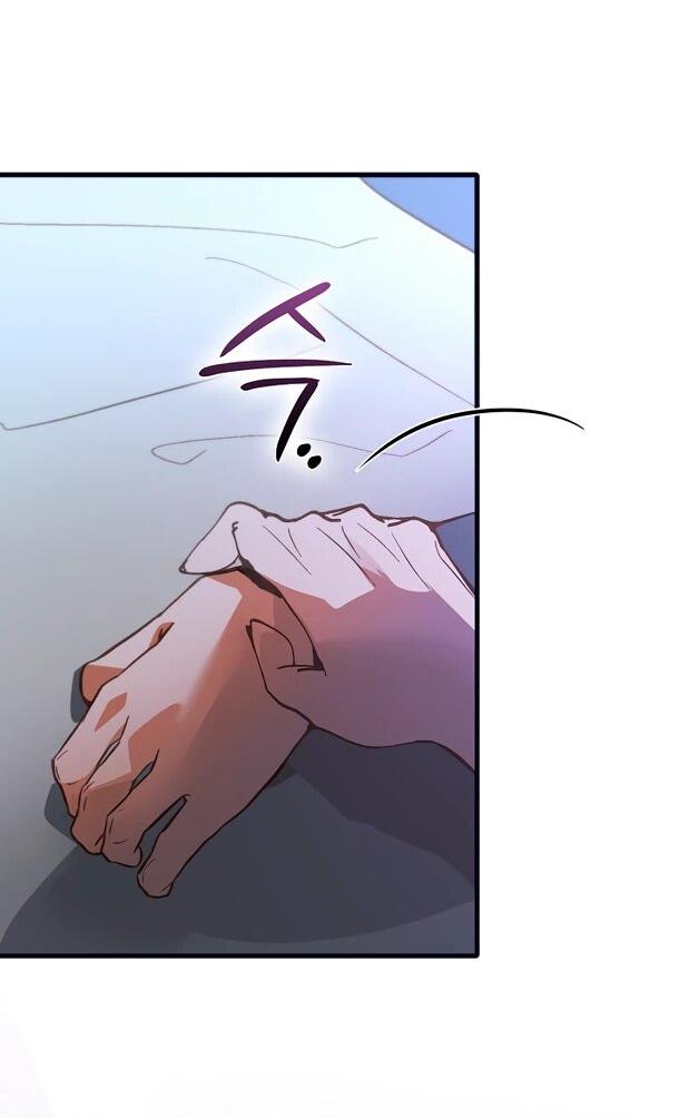 Манга Безумный Сын Графа - Глава 40 Страница 34