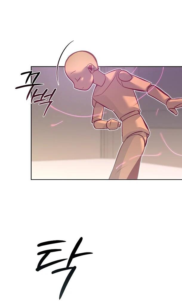 Манга Безумный Сын Графа - Глава 42 Страница 45