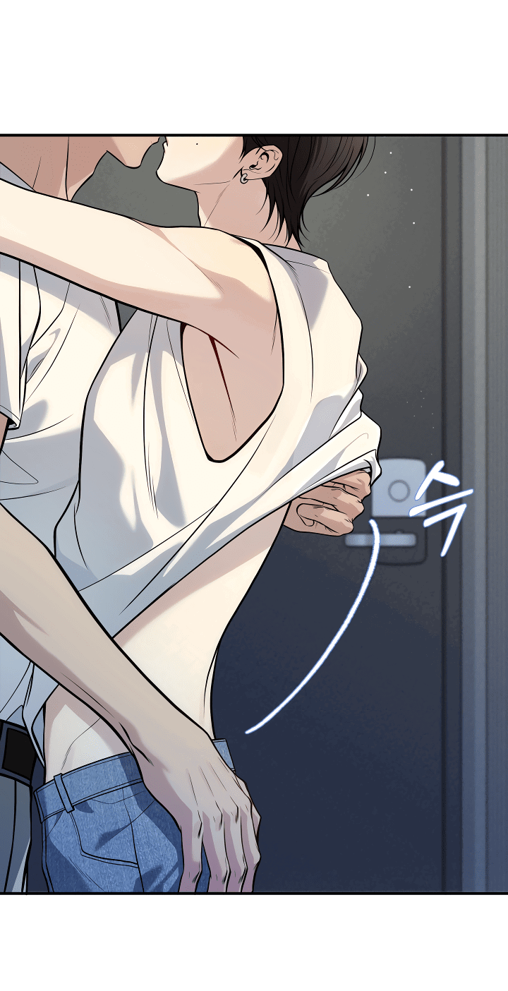 Манга Один плюс два - Глава 1 Страница 28