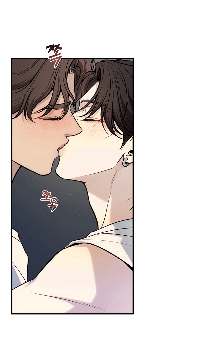 Манга Один плюс два - Глава 1 Страница 26