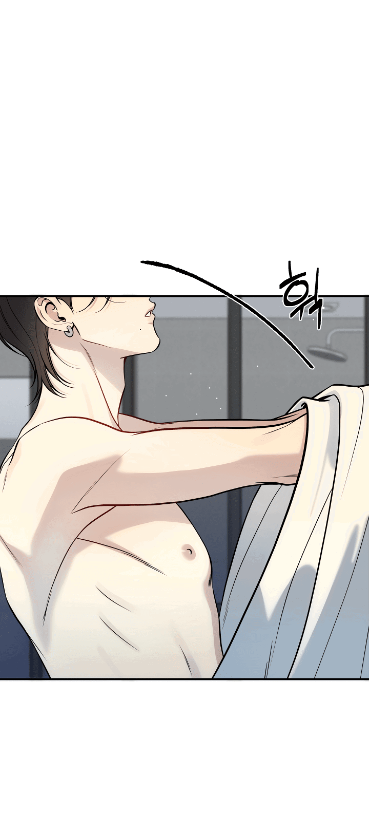 Манга Один плюс два - Глава 1 Страница 46